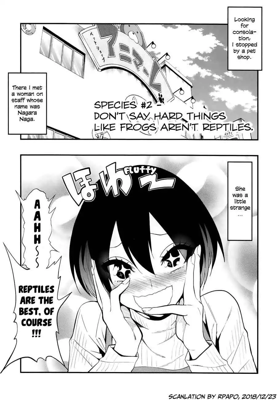 Secret Reptiles Chapter 2 2